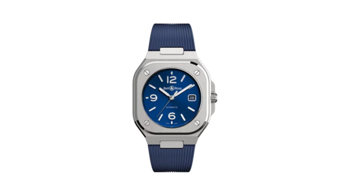 Discover the Goldfinger Jewelry boutiques, to purchase a Bell & Ross watch in Saint-Martin